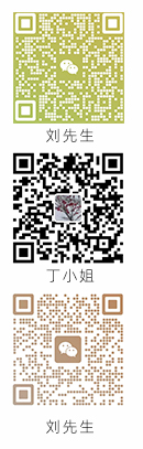 微信公眾號(hào)